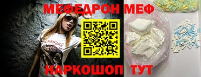 ГАЛЛЮЦИНОГЕННЫЕ ГРИБЫ Обь