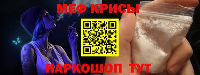 apvp Нягань