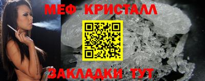 apvp Нягань