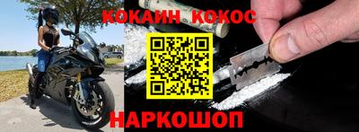 apvp Нягань