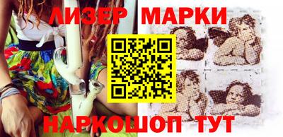 ГАЛЛЮЦИНОГЕННЫЕ ГРИБЫ Обь