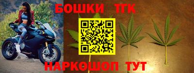 apvp Нягань