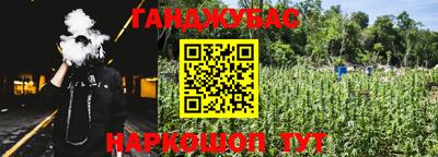 ГАЛЛЮЦИНОГЕННЫЕ ГРИБЫ Обь