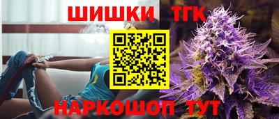 ГАЛЛЮЦИНОГЕННЫЕ ГРИБЫ Обь