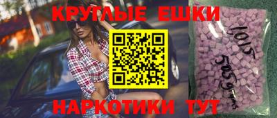 apvp Нягань