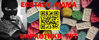 apvp Нягань