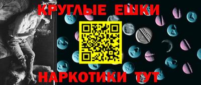 apvp Нягань