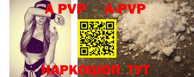 ГАЛЛЮЦИНОГЕННЫЕ ГРИБЫ Обь