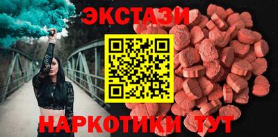 ГАЛЛЮЦИНОГЕННЫЕ ГРИБЫ Обь