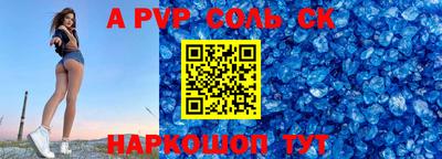 ГАЛЛЮЦИНОГЕННЫЕ ГРИБЫ Обь