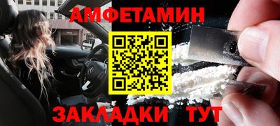 ГАЛЛЮЦИНОГЕННЫЕ ГРИБЫ Обь