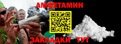 apvp Нягань