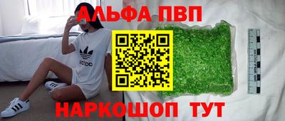 ГАЛЛЮЦИНОГЕННЫЕ ГРИБЫ Обь