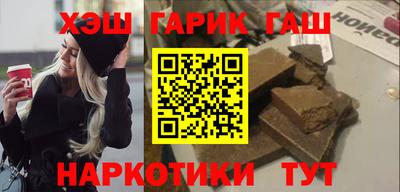 марки lsd Первоуральск
