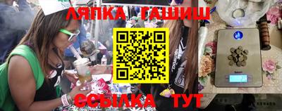 apvp Нягань