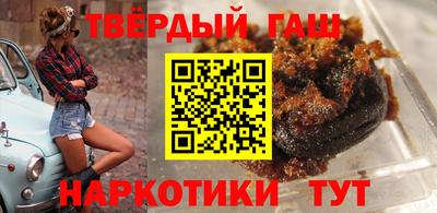 ГАЛЛЮЦИНОГЕННЫЕ ГРИБЫ Обь