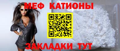apvp Нягань