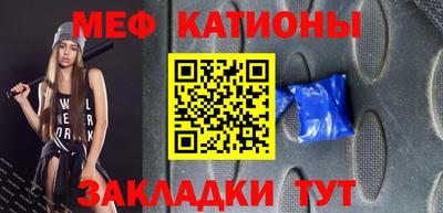 ГАЛЛЮЦИНОГЕННЫЕ ГРИБЫ Обь