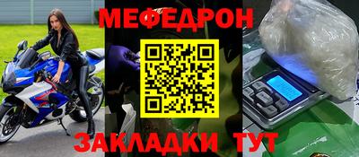 apvp Нягань