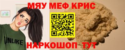apvp Нягань